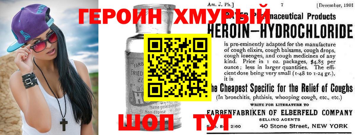 Меф Жуковский