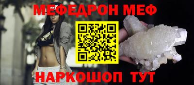 PSILOCYBIN Малоярославец
