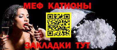 Альфа ПВП Ликино-Дулёво