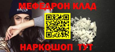 PSILOCYBIN Малоярославец