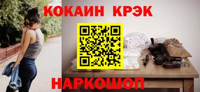 PSILOCYBIN Малоярославец