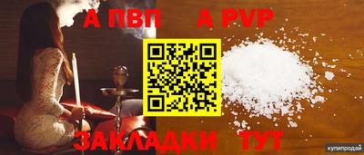 PSILOCYBIN Малоярославец