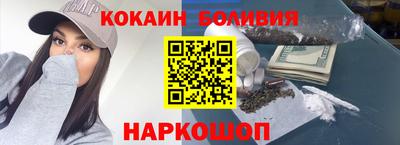 дурь Мариинск