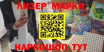 PSILOCYBIN Малоярославец