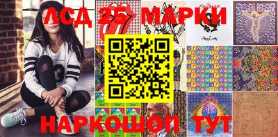 эйфоретик Малгобек