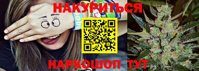 PSILOCYBIN Малоярославец