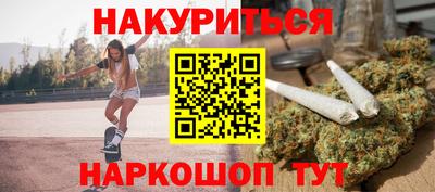 эйфоретик Малгобек
