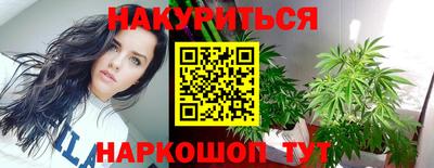 Альфа ПВП Ликино-Дулёво