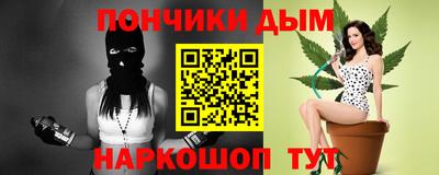 Альфа ПВП Ликино-Дулёво