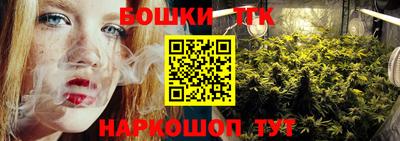 PSILOCYBIN Малоярославец