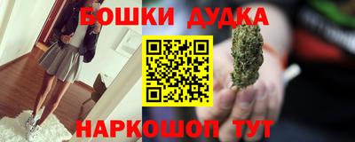 Альфа ПВП Ликино-Дулёво