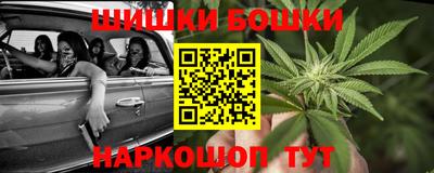 дурь Мариинск