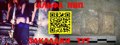 дурь Мариинск