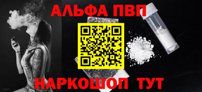дурь Мариинск