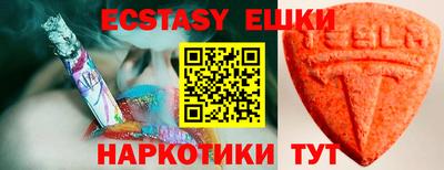 PSILOCYBIN Малоярославец