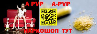 эйфоретик Малгобек