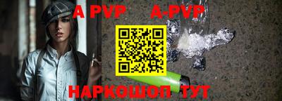 эйфоретик Малгобек