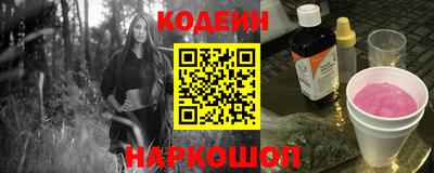 эйфоретик Малгобек