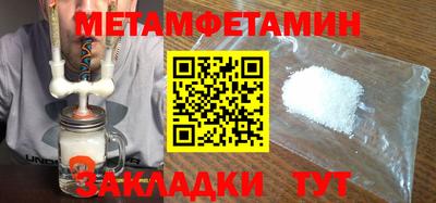 PSILOCYBIN Малоярославец
