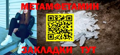 эйфоретик Малгобек