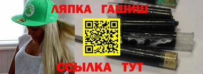 эйфоретик Малгобек
