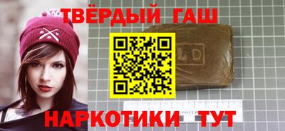 дурь Мариинск