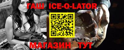 дурь Мариинск