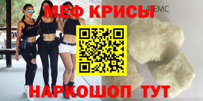 дурь Мариинск